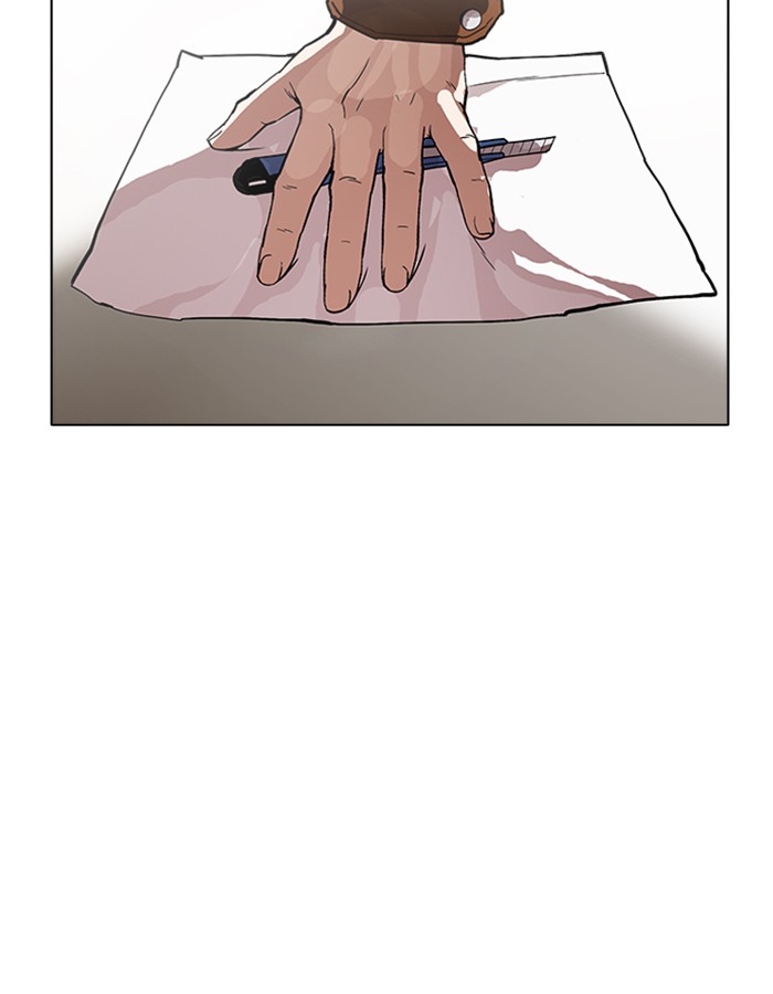 Lookism - Chapter 174 Page 68