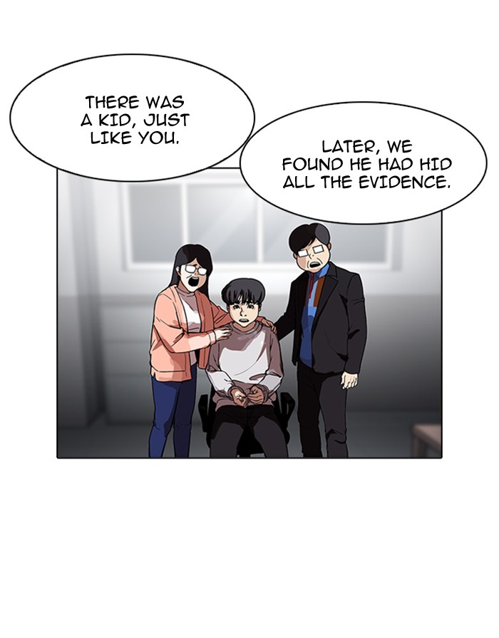 Lookism - Chapter 175 Page 30