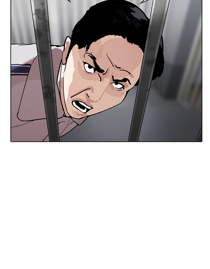 Lookism - Chapter 175 Page 88