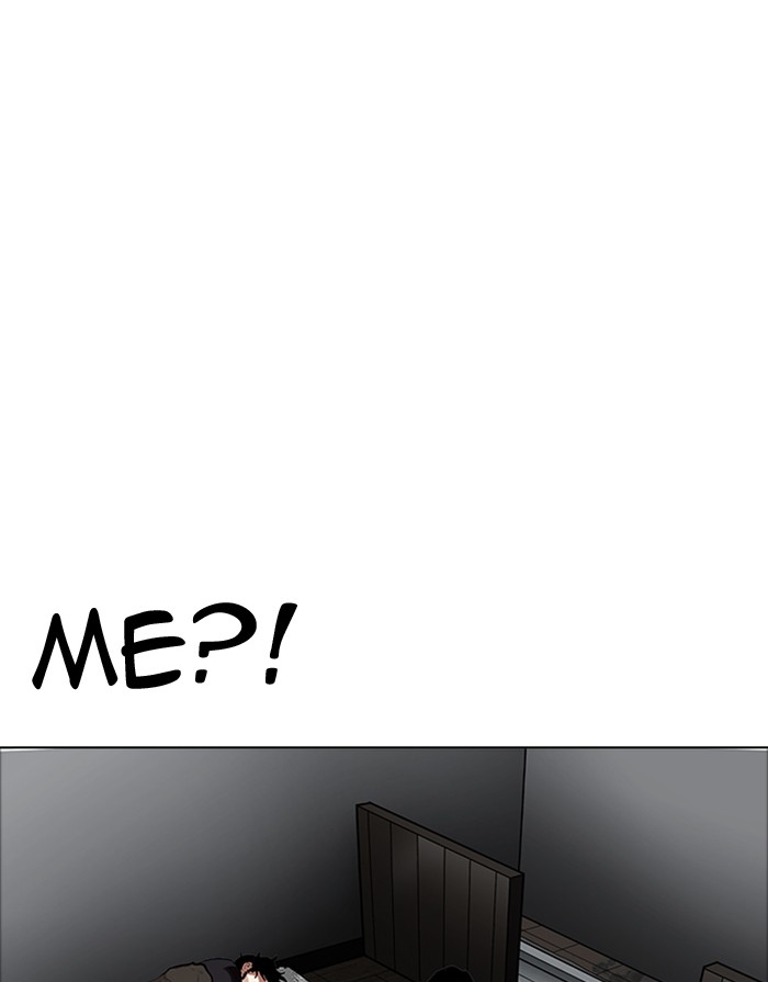 Lookism - Chapter 175 Page 95
