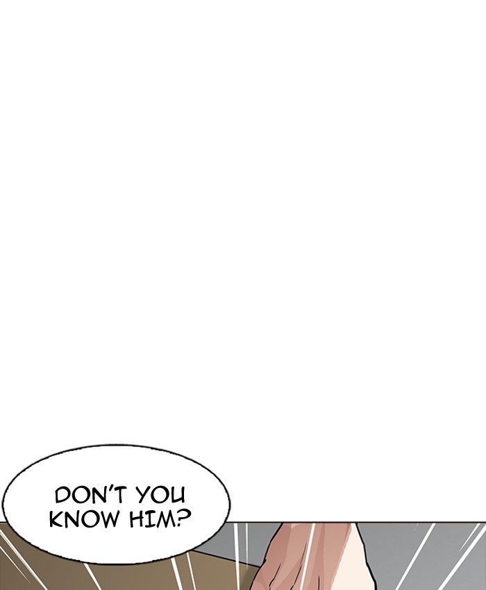 Lookism - Chapter 177 Page 115