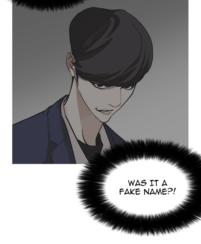 Lookism - Chapter 177 Page 122
