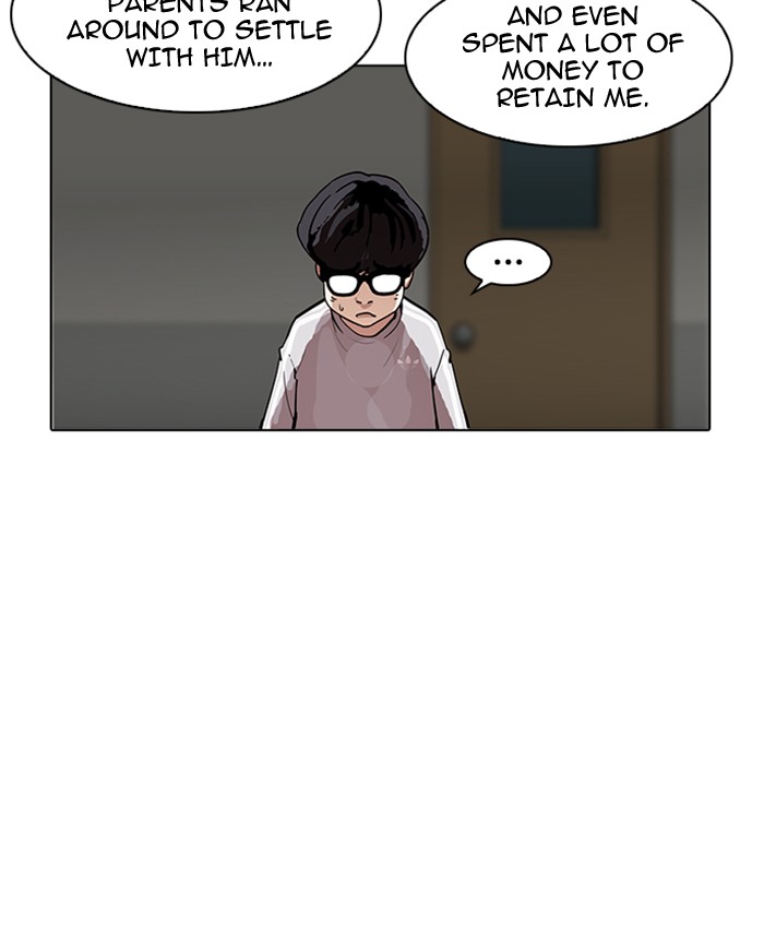 Lookism - Chapter 177 Page 125