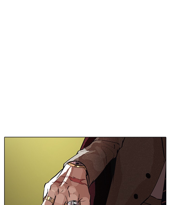 Lookism - Chapter 177 Page 31