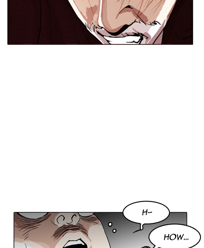 Lookism - Chapter 177 Page 65