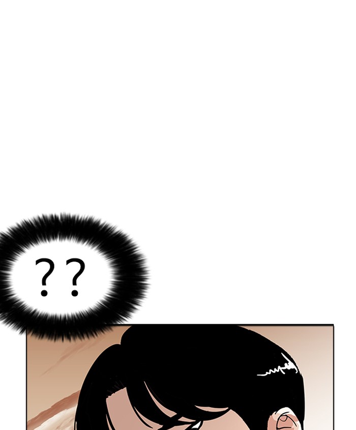 Lookism - Chapter 179 Page 97