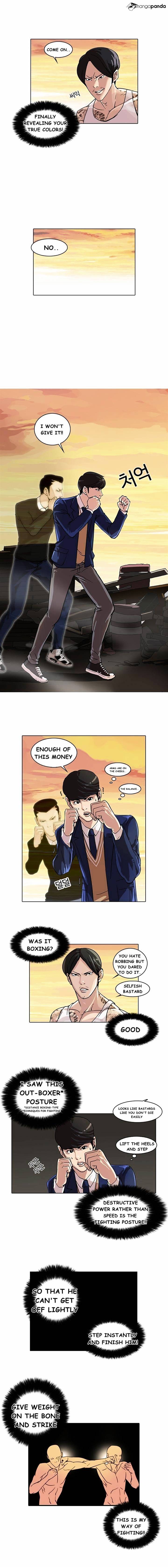 Lookism - Chapter 18 Page 7