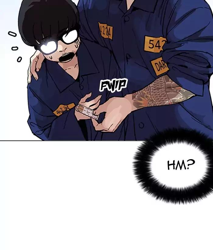 Lookism - Chapter 181 Page 120