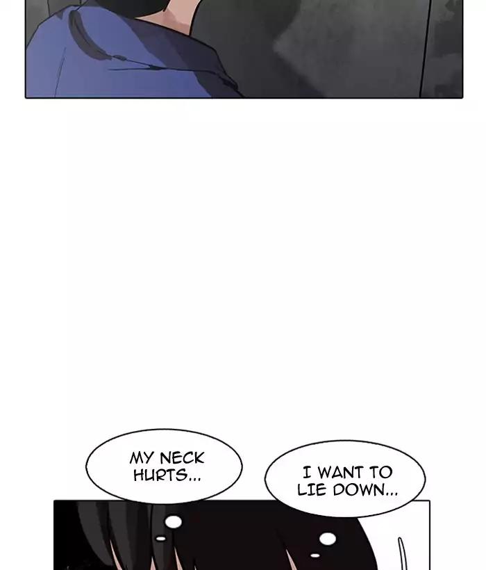 Lookism - Chapter 181 Page 168