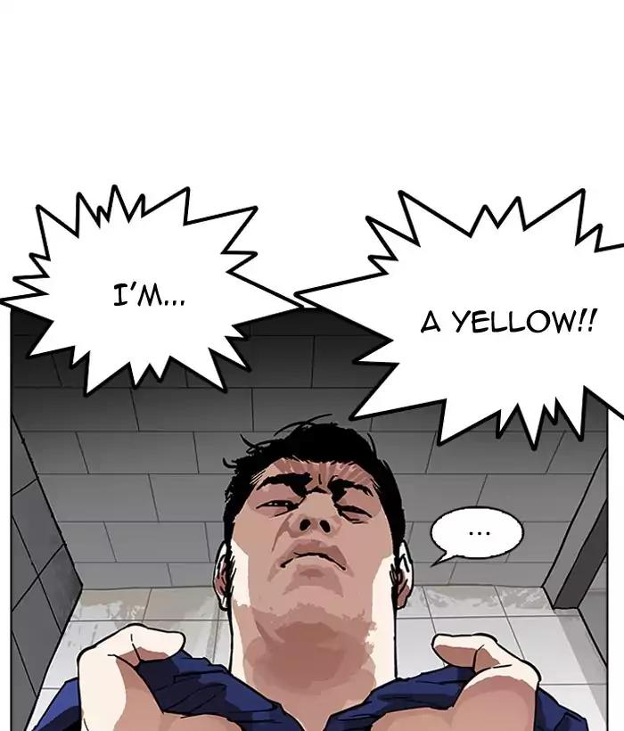 Lookism - Chapter 181 Page 6