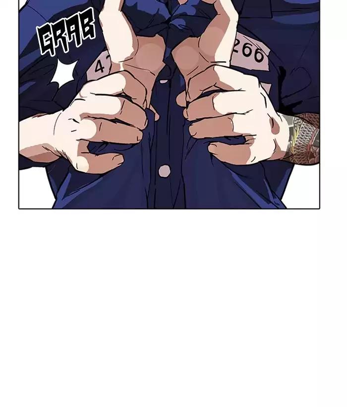 Lookism - Chapter 181 Page 8