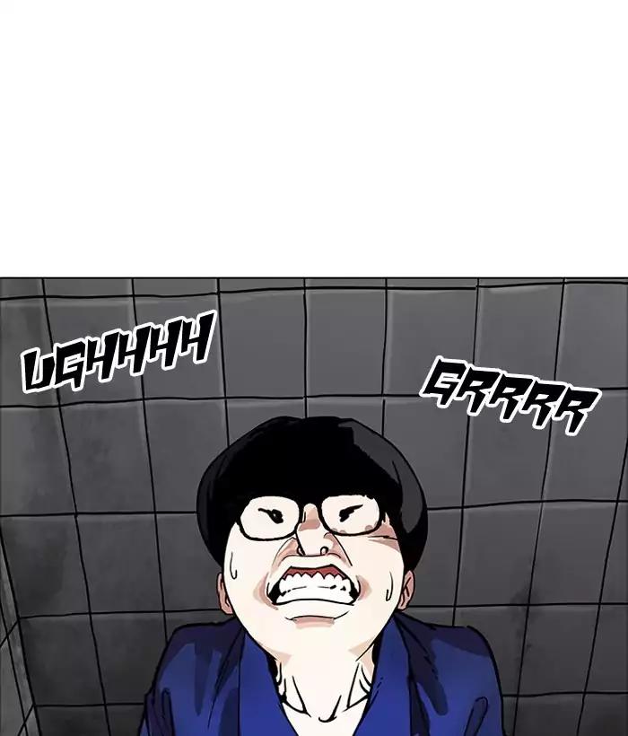 Lookism - Chapter 181 Page 91