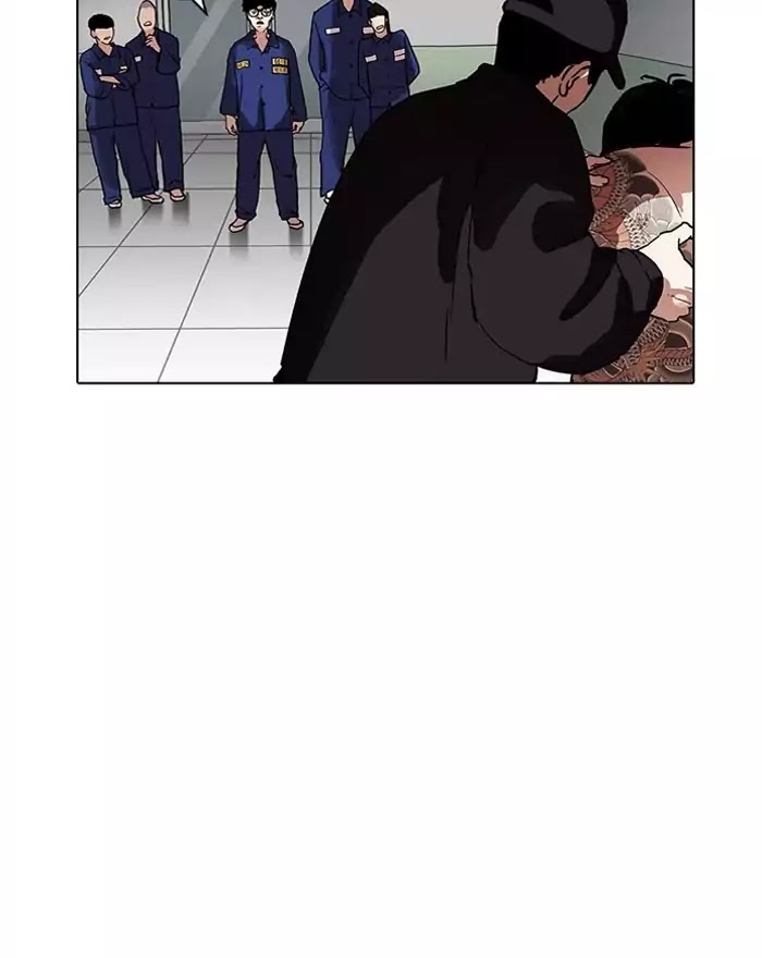 Lookism - Chapter 183 Page 97
