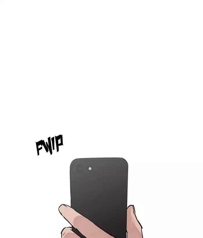 Lookism - Chapter 186 Page 110
