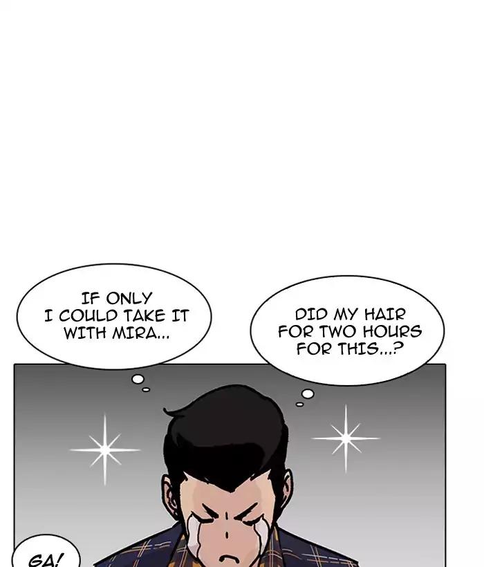 Lookism - Chapter 186 Page 114