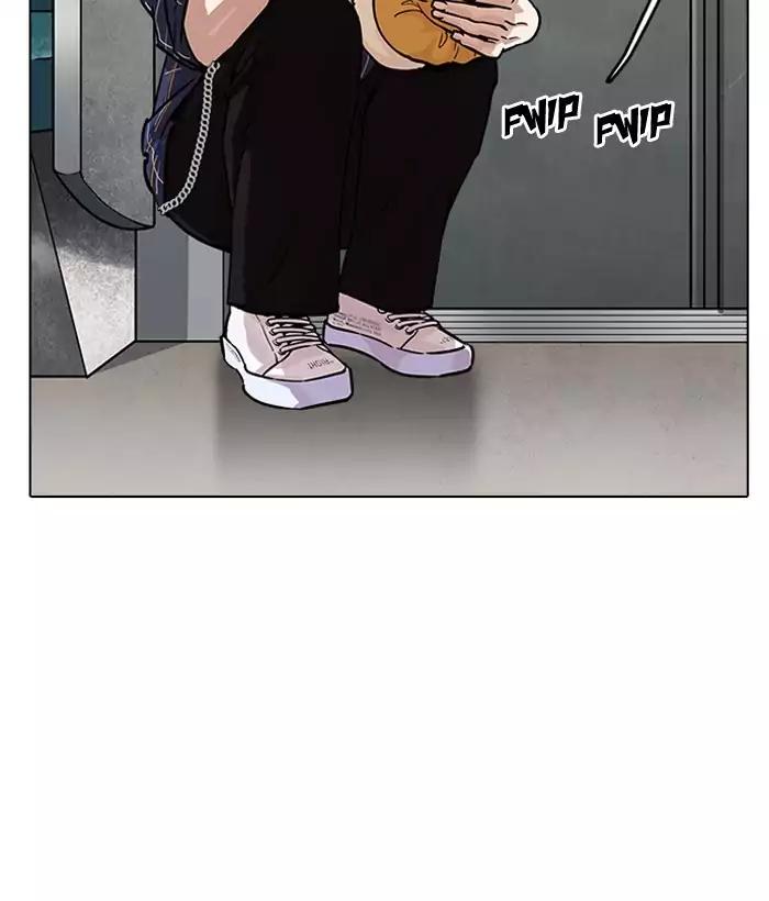 Lookism - Chapter 186 Page 118
