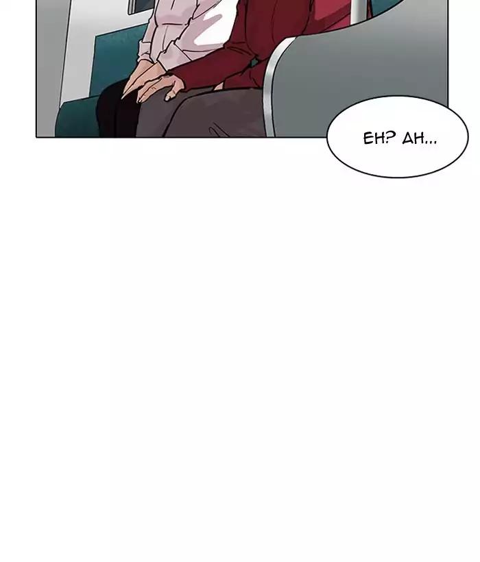 Lookism - Chapter 186 Page 136