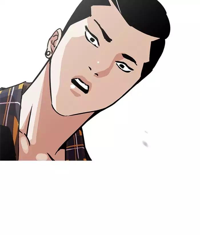 Lookism - Chapter 186 Page 98