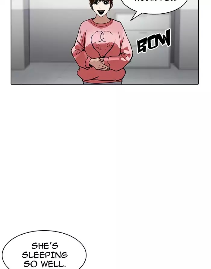 Lookism - Chapter 187 Page 110