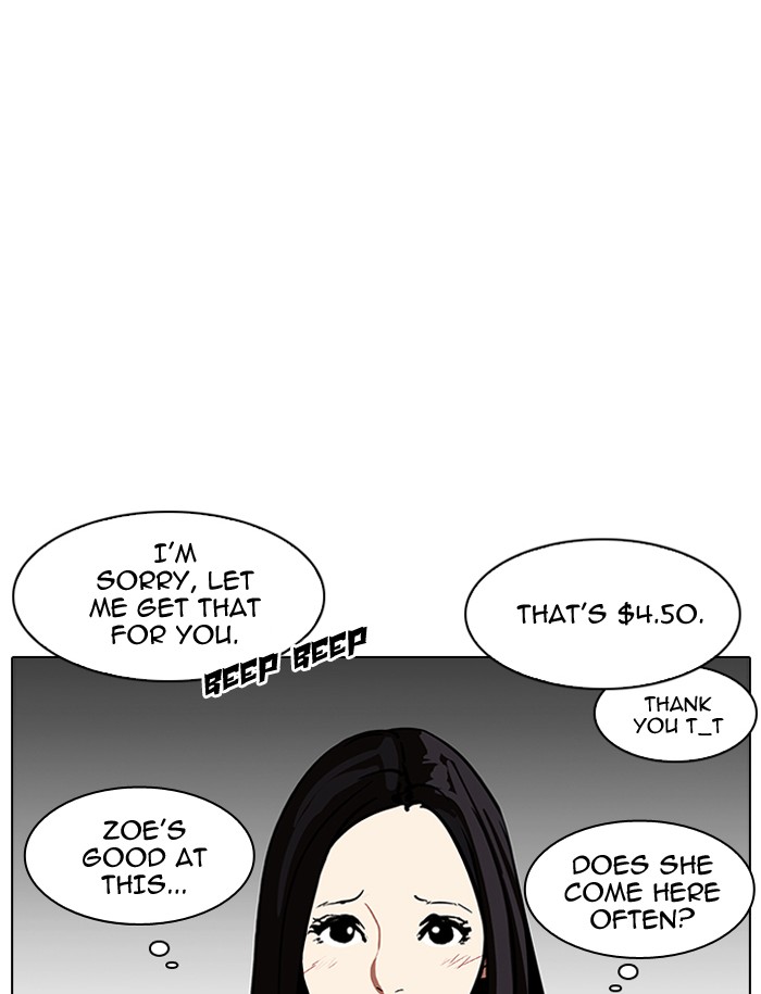 Lookism - Chapter 188 Page 100