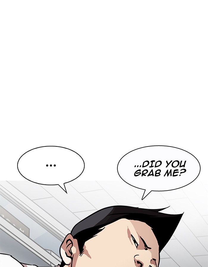 Lookism - Chapter 189 Page 109