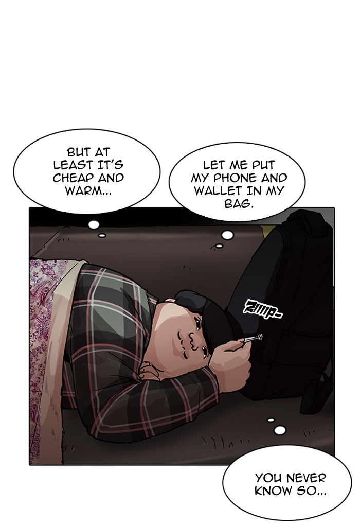 Lookism - Chapter 191 Page 105