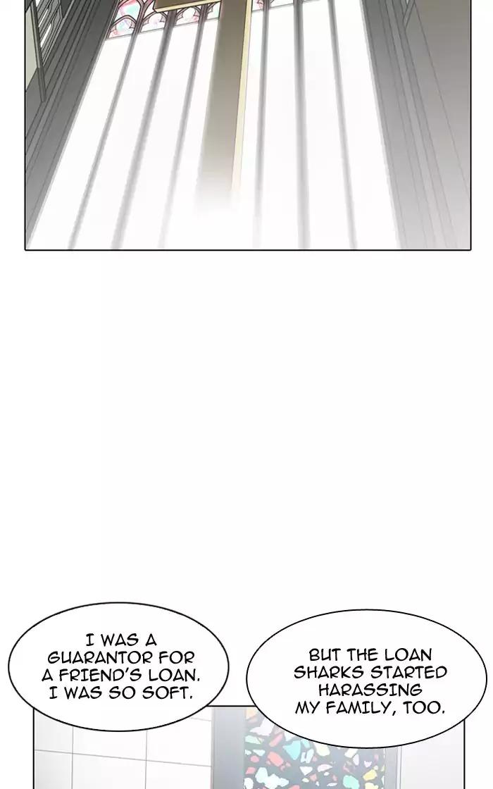 Lookism - Chapter 193 Page 80