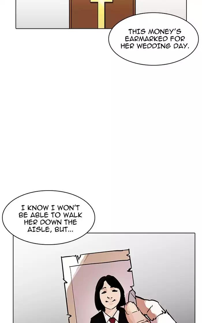 Lookism - Chapter 193 Page 84