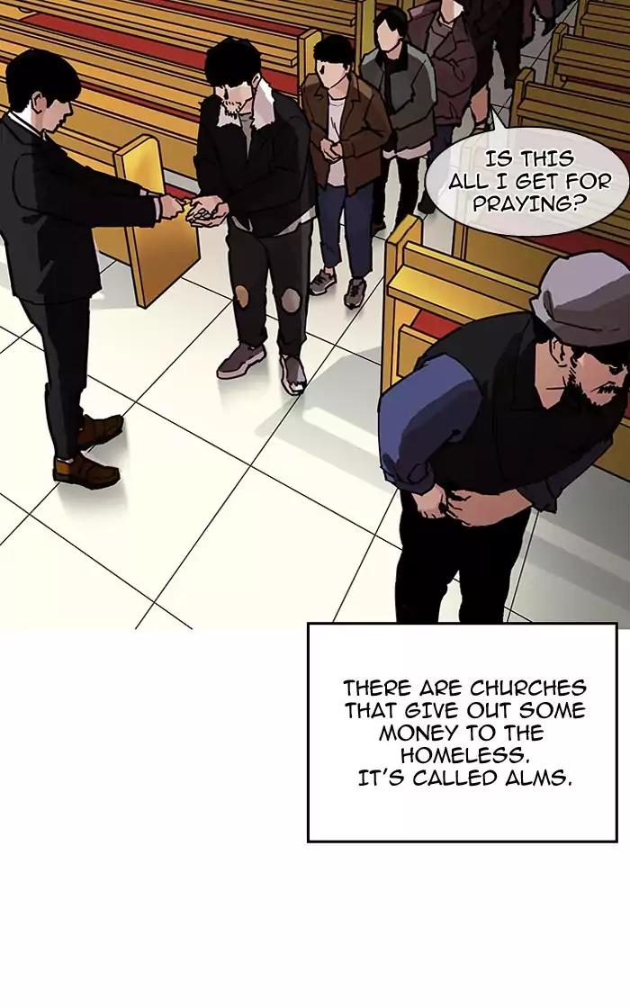 Lookism - Chapter 193 Page 95