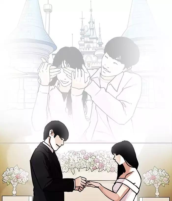 Lookism - Chapter 194 Page 139