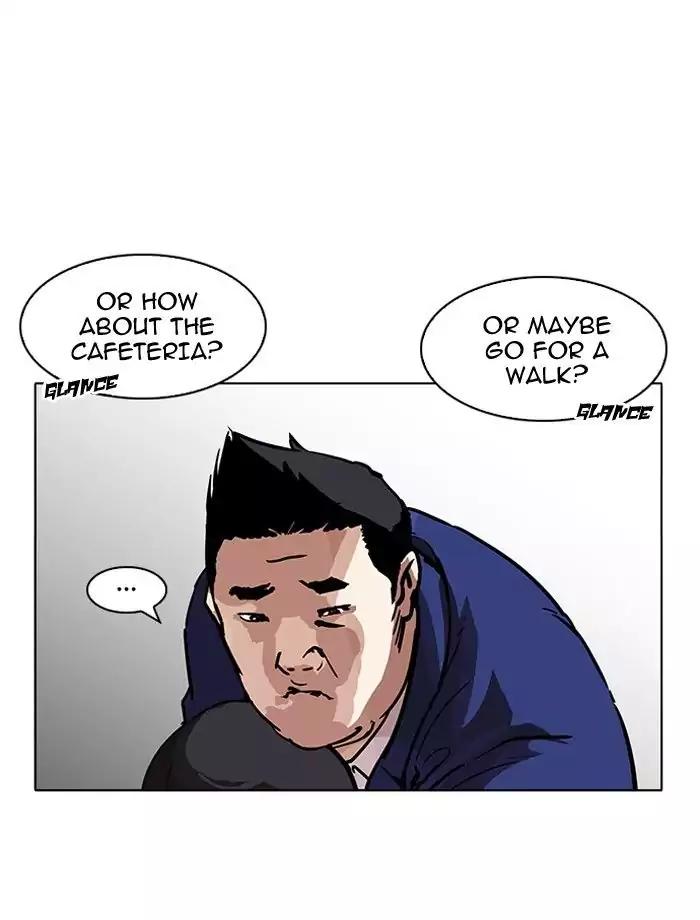 Lookism - Chapter 195 Page 14