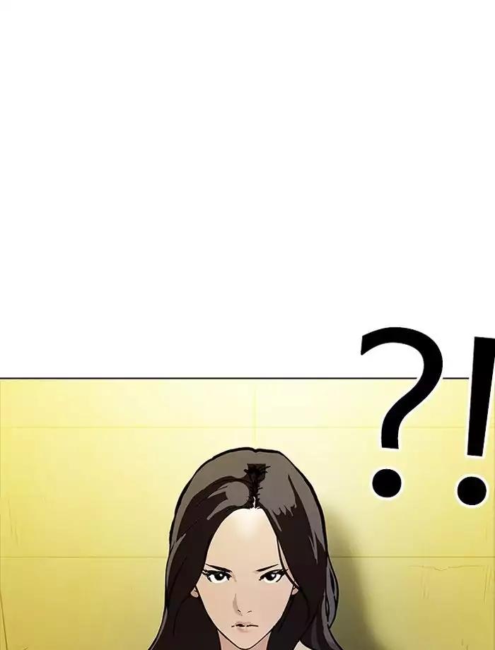 Lookism - Chapter 195 Page 95
