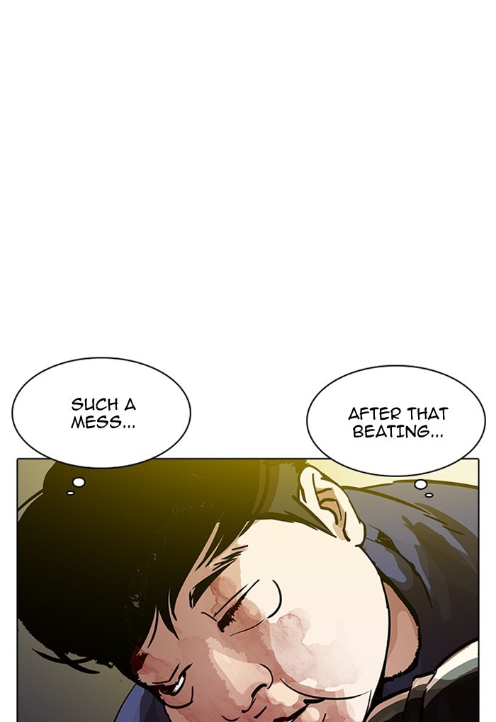 Lookism - Chapter 198 Page 64