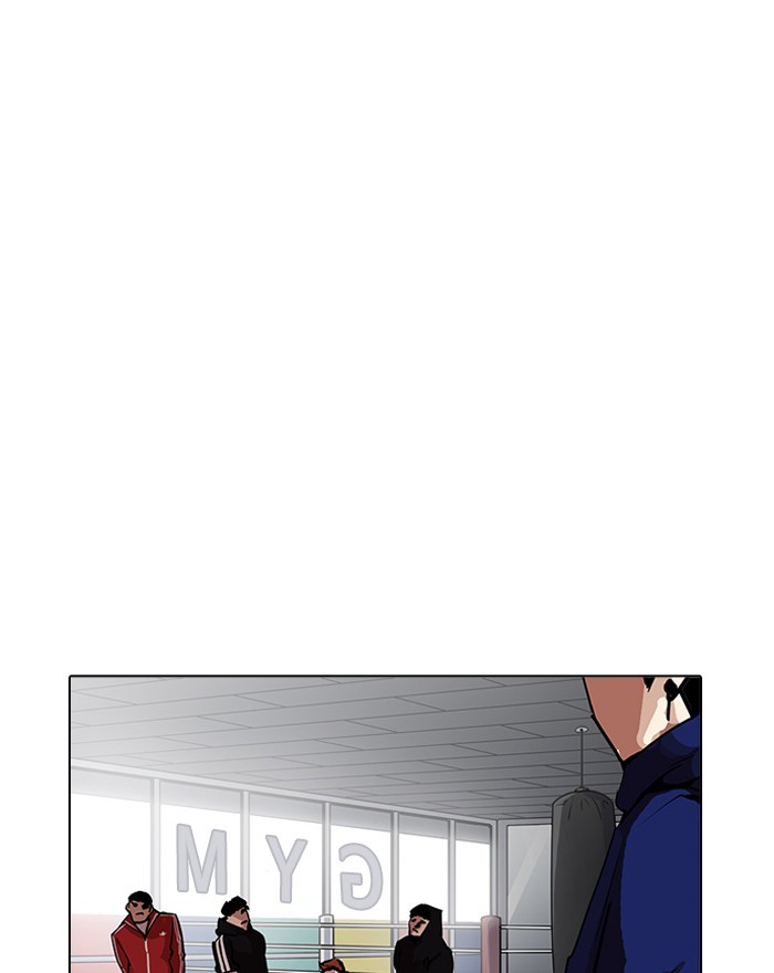 Lookism - Chapter 199 Page 150