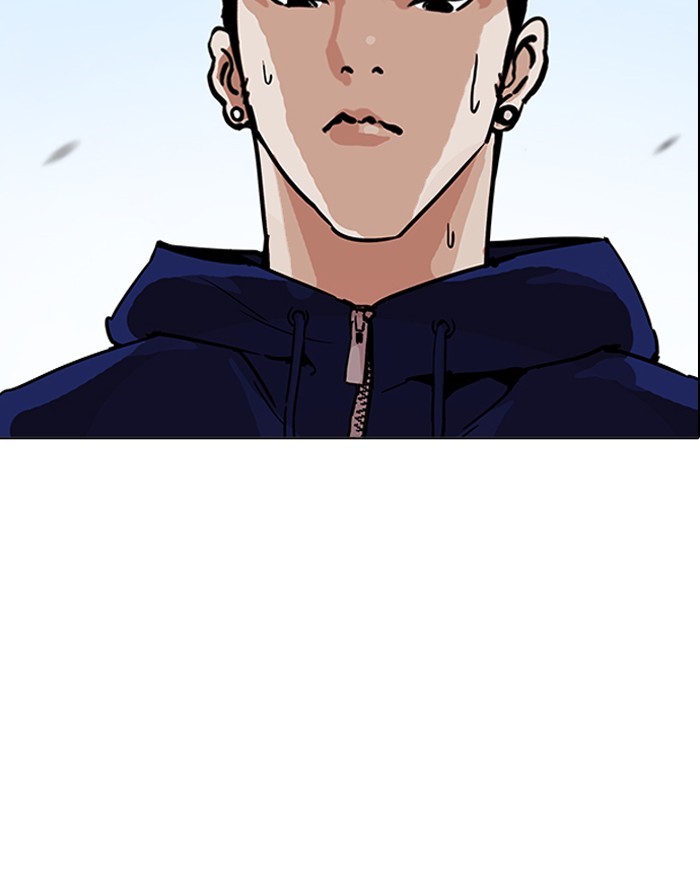 Lookism - Chapter 199 Page 154