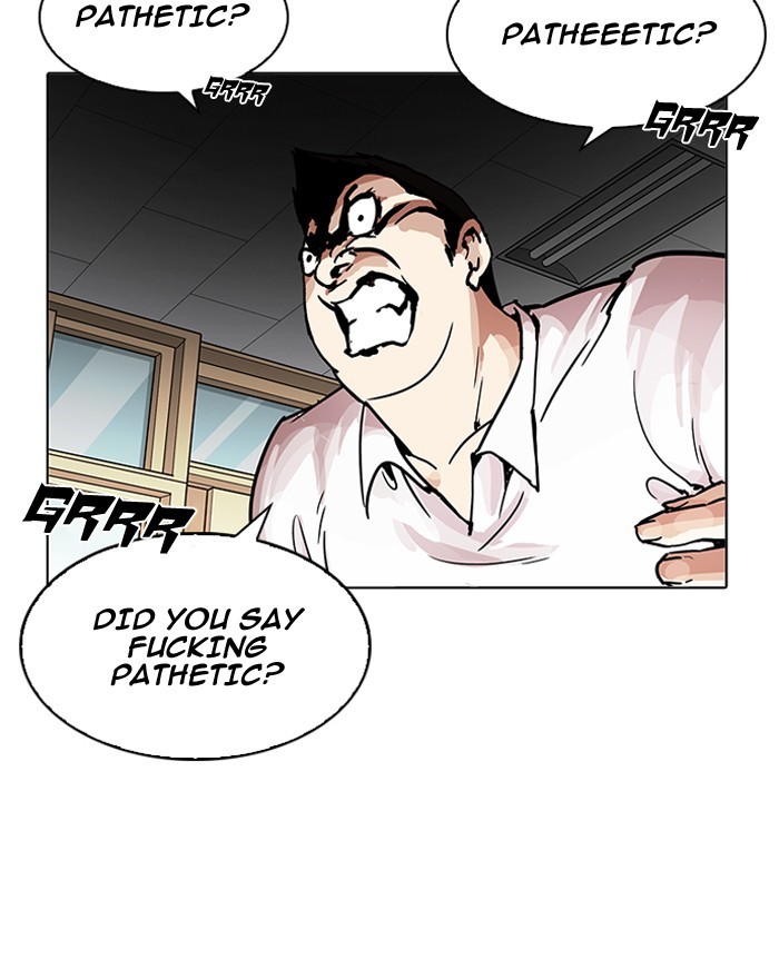 Lookism - Chapter 199 Page 90