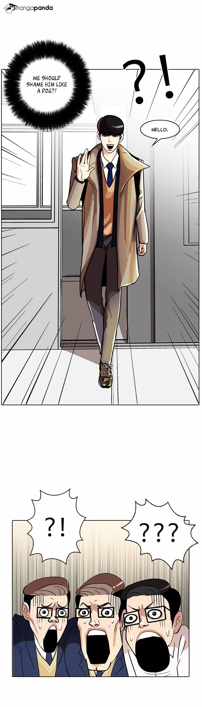 Lookism - Chapter 20 Page 26