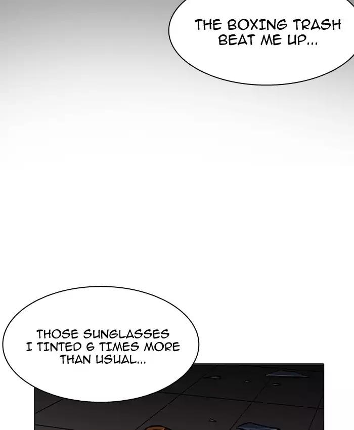 Lookism - Chapter 200 Page 145