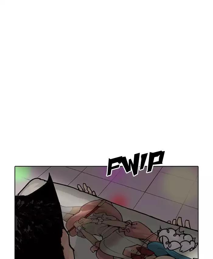Lookism - Chapter 201 Page 137