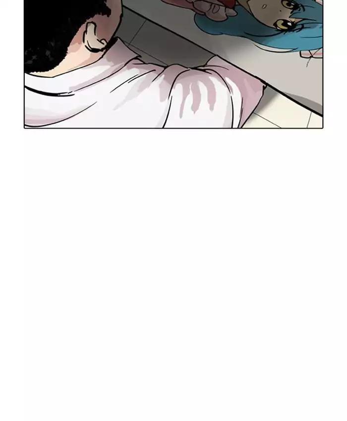 Lookism - Chapter 201 Page 138