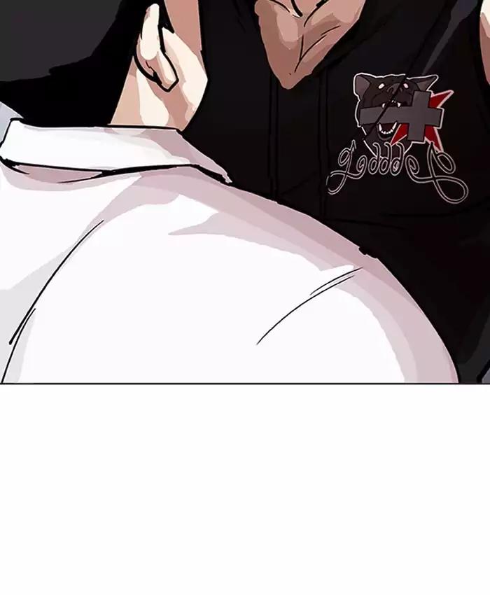 Lookism - Chapter 201 Page 140