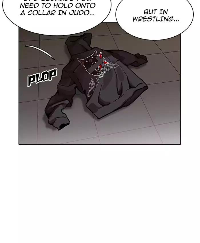 Lookism - Chapter 201 Page 50