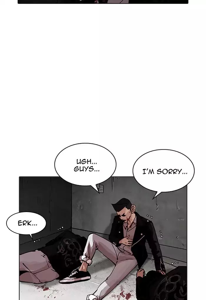 Lookism - Chapter 202 Page 10