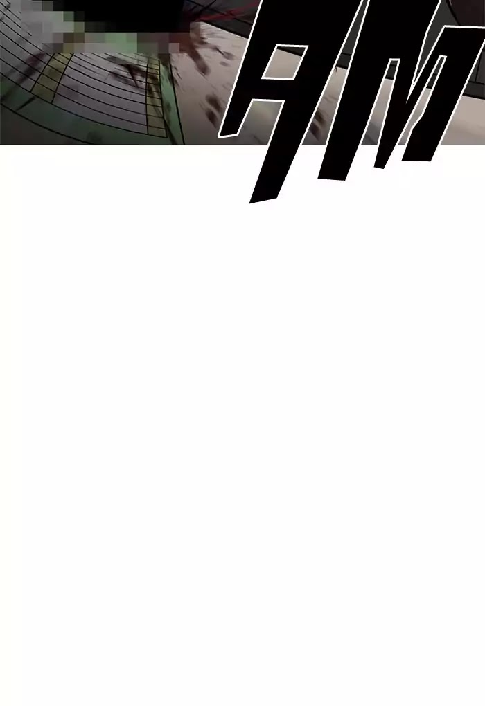 Lookism - Chapter 202 Page 53