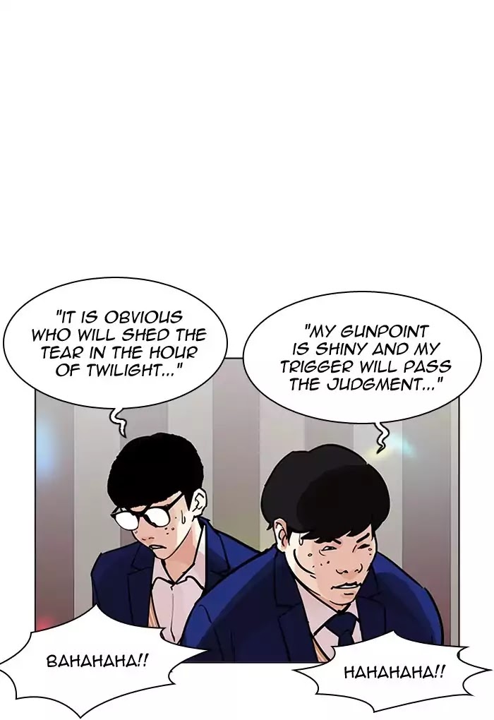 Lookism - Chapter 202 Page 64