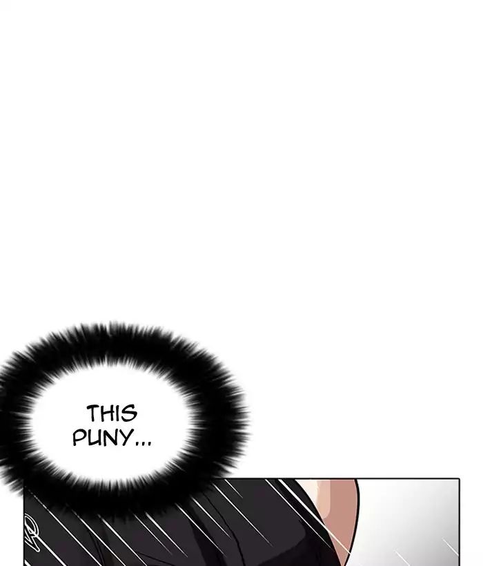 Lookism - Chapter 203 Page 106