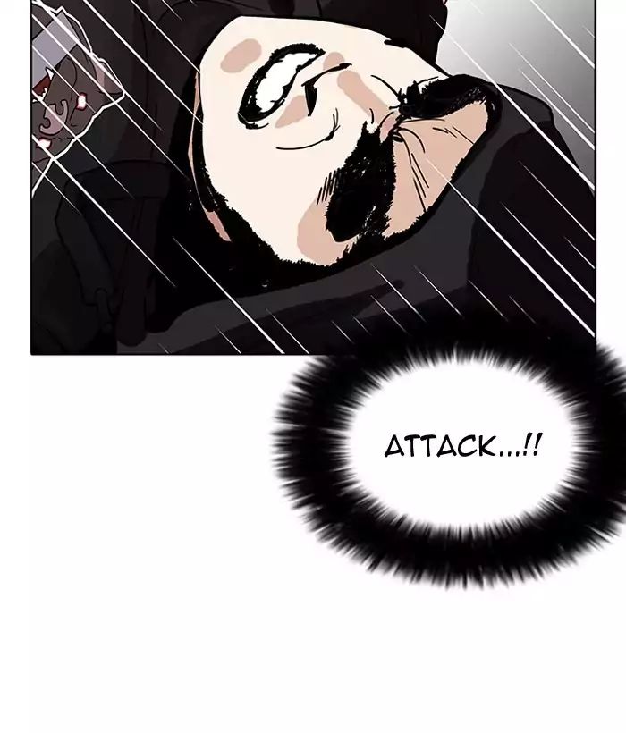 Lookism - Chapter 203 Page 107