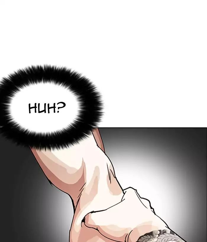 Lookism - Chapter 203 Page 120