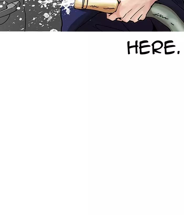 Lookism - Chapter 203 Page 31