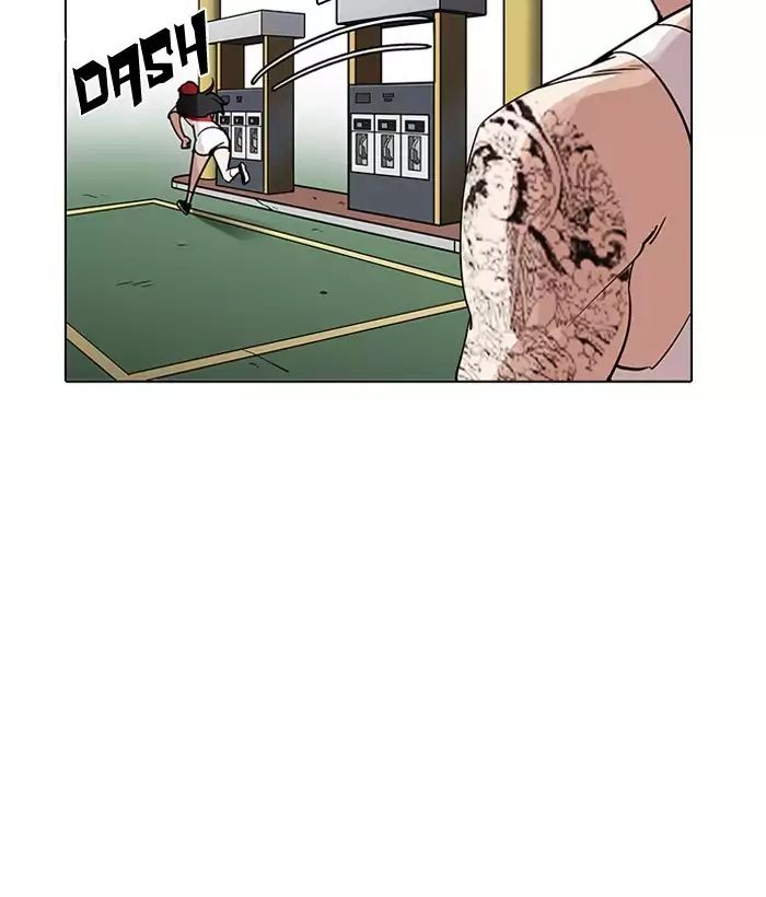 Lookism - Chapter 203 Page 34